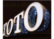 你有深入了解過LED發(fā)光字嗎？