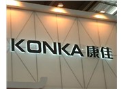 德軒雕刻工藝，無(wú)以倫比的做工