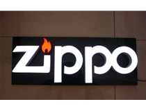 不銹鋼發(fā)光字，特別是不銹鋼燈箱字有哪些長處呢？山西德軒做字廠為您分析