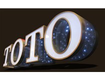 LED發(fā)光字應(yīng)該如何去滿足客戶的要求？山西德軒做字廠解析