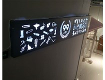 山西德軒與您分享無(wú)邊框發(fā)光字制作流程？