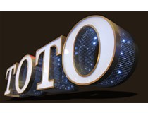 發(fā)光字的設(shè)計需要注意的細(xì)節(jié)有哪些呢？山西德軒發(fā)光字廠家解答