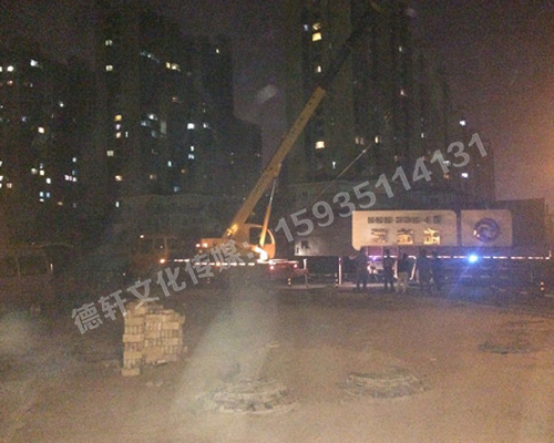 精神堡壘，標(biāo)識牌，導(dǎo)向牌——梧桐院